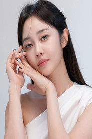 Portrait de Choi Seol-hwa