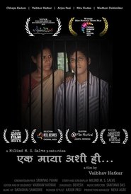 Poster A Love Such As This 2015