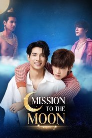 Mission to the Moon (1970) Mission to the Moon (1970)