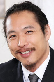 Leo Vice