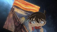 Episode 827