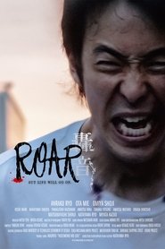 Poster Roar 2020
