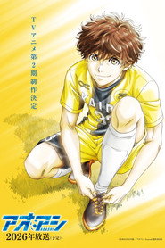 Aoashi Season 2 5