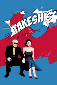 Poster van TAKESHIS'