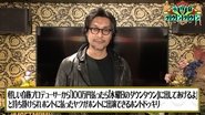 A self-proclaimed producer offers to get someone on 