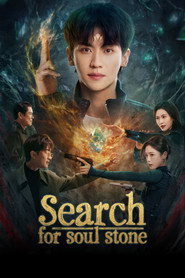 Search for Soul Stone (2025)