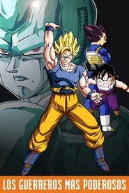 Dragon Ball Z: Guerreros de fuerza ilimitada