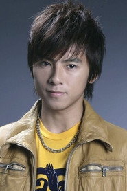 Li Kuo-Yi