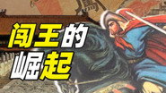 Episode 22