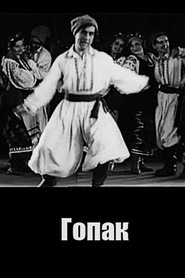 Poster Hopak 1931