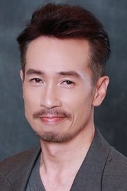 Moses Chan