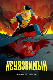 INVINCIBLE Season 2 10