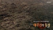 Episode 327