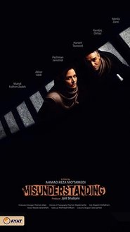 Poster The Misunderstanding 2018