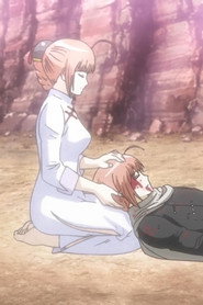 Gintama Gintama. 18