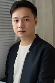 Peng Yao