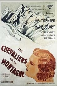 Poster Les chevaliers de la montagne