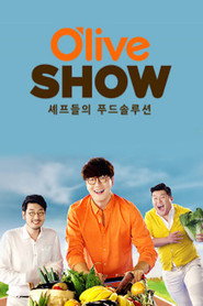올리브쇼 poster