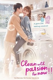 Clean with Passion for Now (2018)