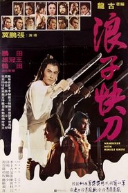 Poster Wanderer with Nimble Knife 1979