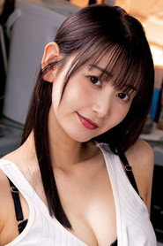 Shizuka