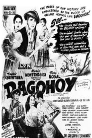 Dagohoy 1953 吹き替え 無料動画