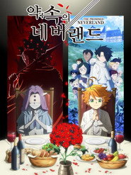 The Promised Neverland Season 2 9