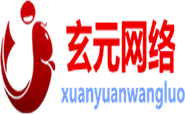 Logo for Xuanyuan Network Logo for Xuanyuan Network