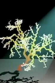 Creation Myth (1985)