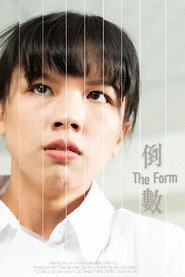 The Form