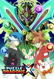 Puzzle & Dragons Cross