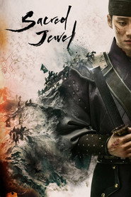 Sacred Jewel