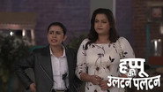 Rajesh and Happu Reconcile
