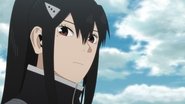 Omen