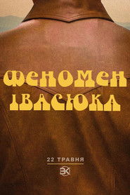 The Ivasyuk Phenomenon (2023)