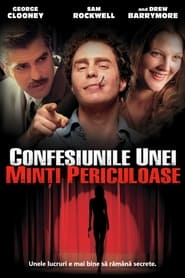 Confesiunile unei minți periculoase