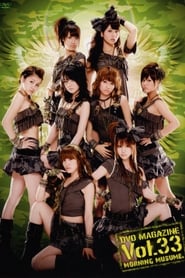 Poster Morning Musume. DVD Magazine Vol.33