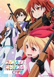 Rifle Is Beautiful постер