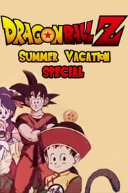 Poster Dragon Ball Z: Summer Vacation Special