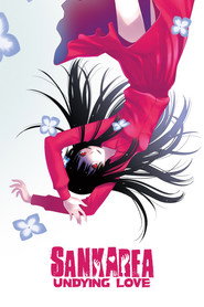 Sankarea: Undying Love (2012)