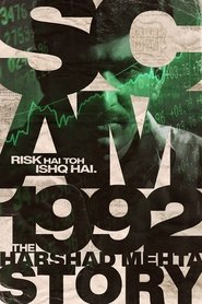 Scam 1992 - The Harshad Mehta Story poster