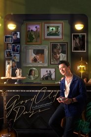 ร้านซื้อขายความทรงจำ (2022)