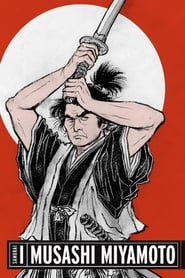 Samurai I: Musashi Miyamoto (1954) poster