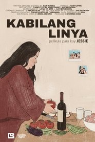 Kabilang Linya (1970)