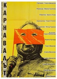 Poster The Carnival 1990
