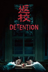 Detention poster