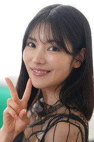 Karen Kaede