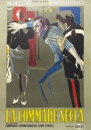 Les Recrues (1962)