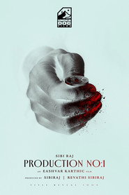 Production No. 1