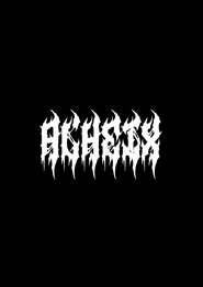 Alheio